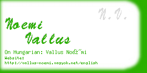 noemi vallus business card